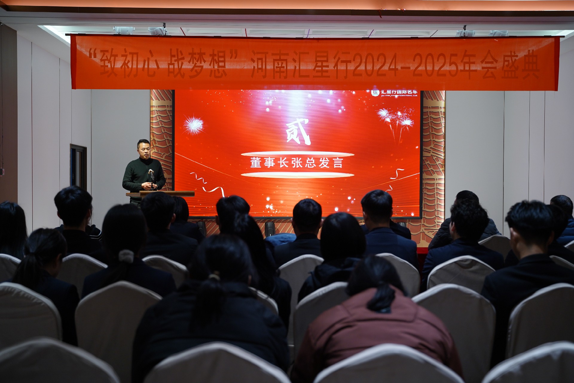 微信图片_20250118095000.jpg