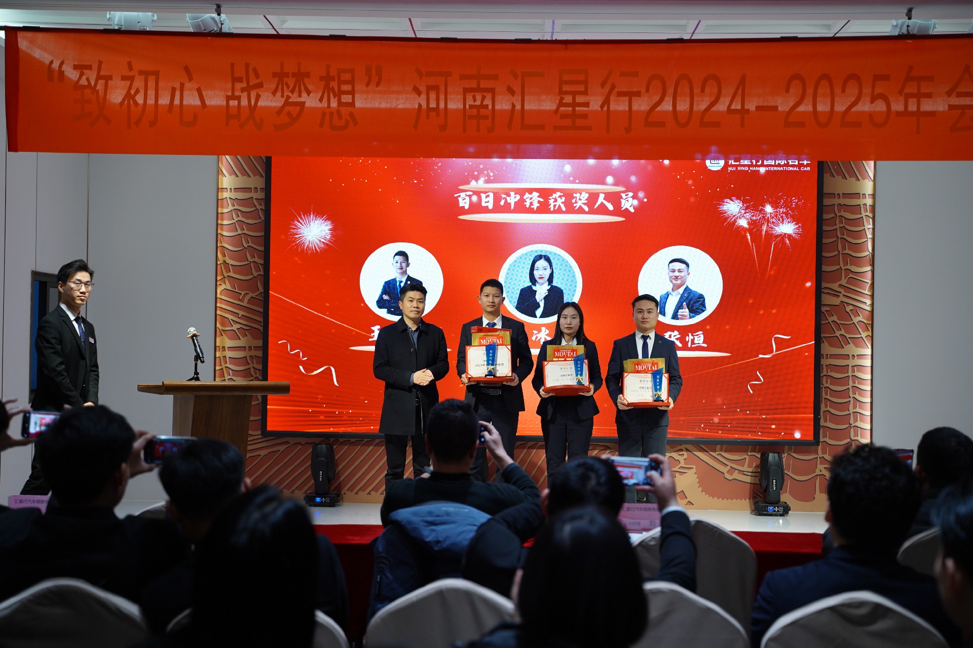 微信图片_20250118095433.jpg