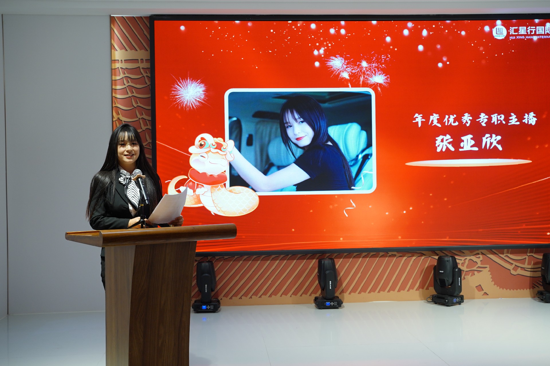 微信图片_20250118111840.jpg