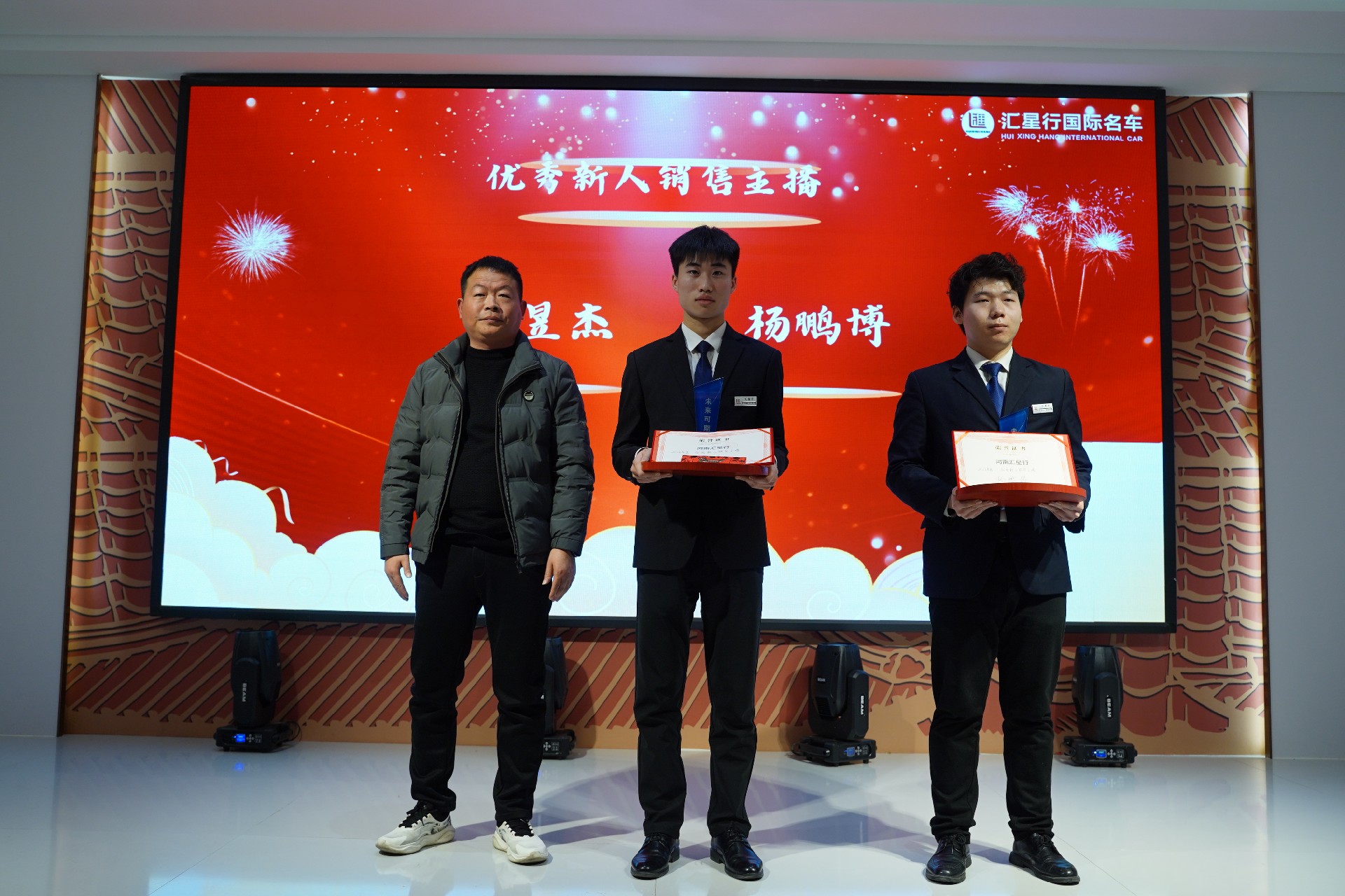 微信图片_20250118112730.jpg