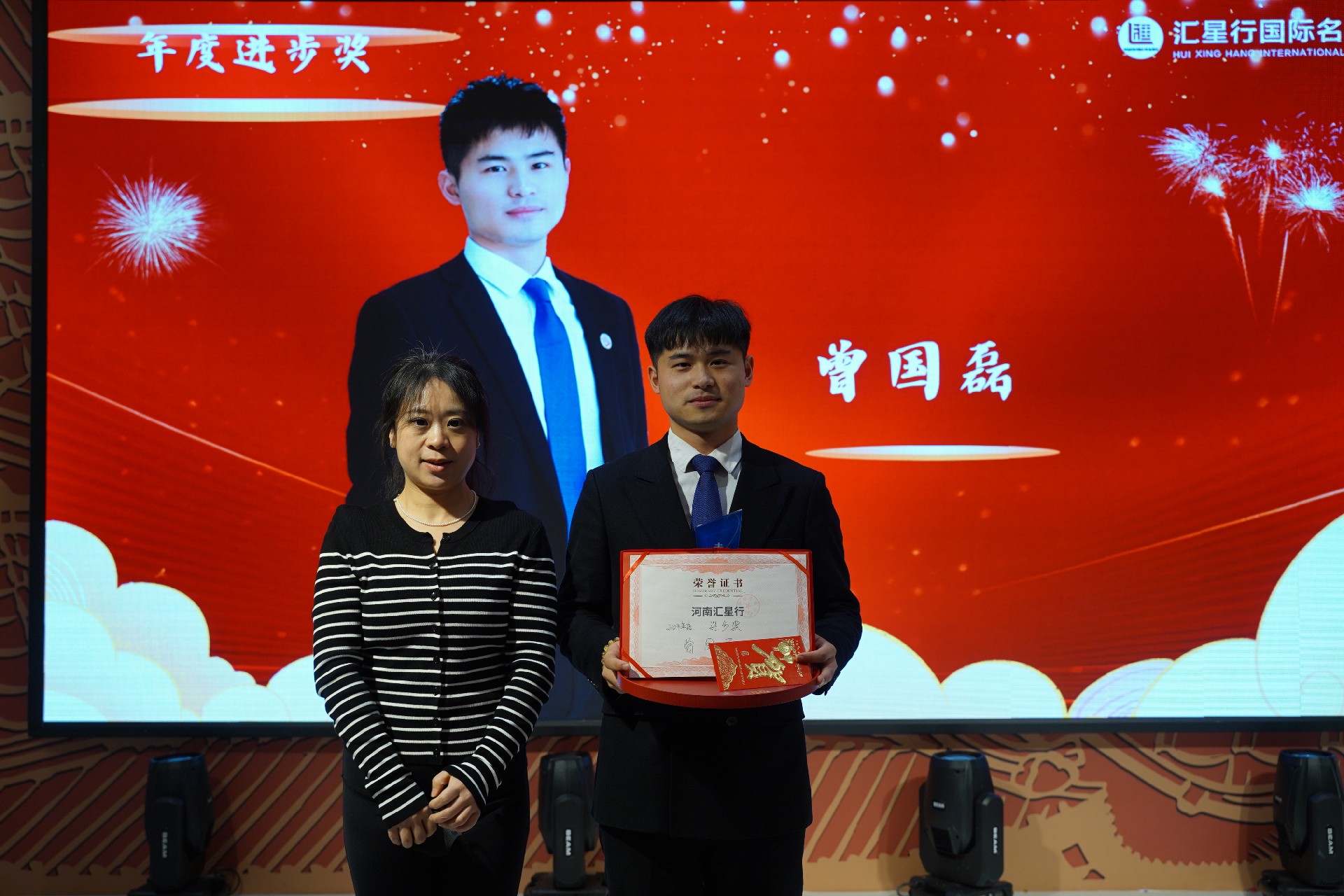 微信图片_20250118085319.jpg