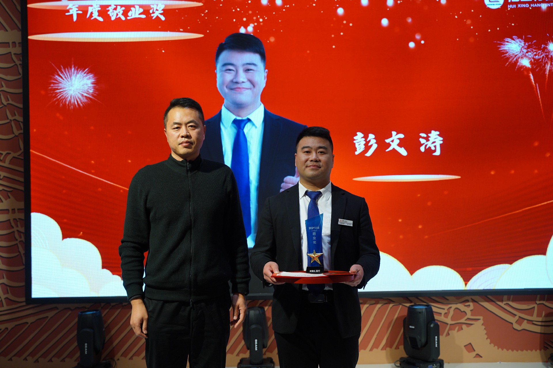 微信图片_20250118085239.jpg