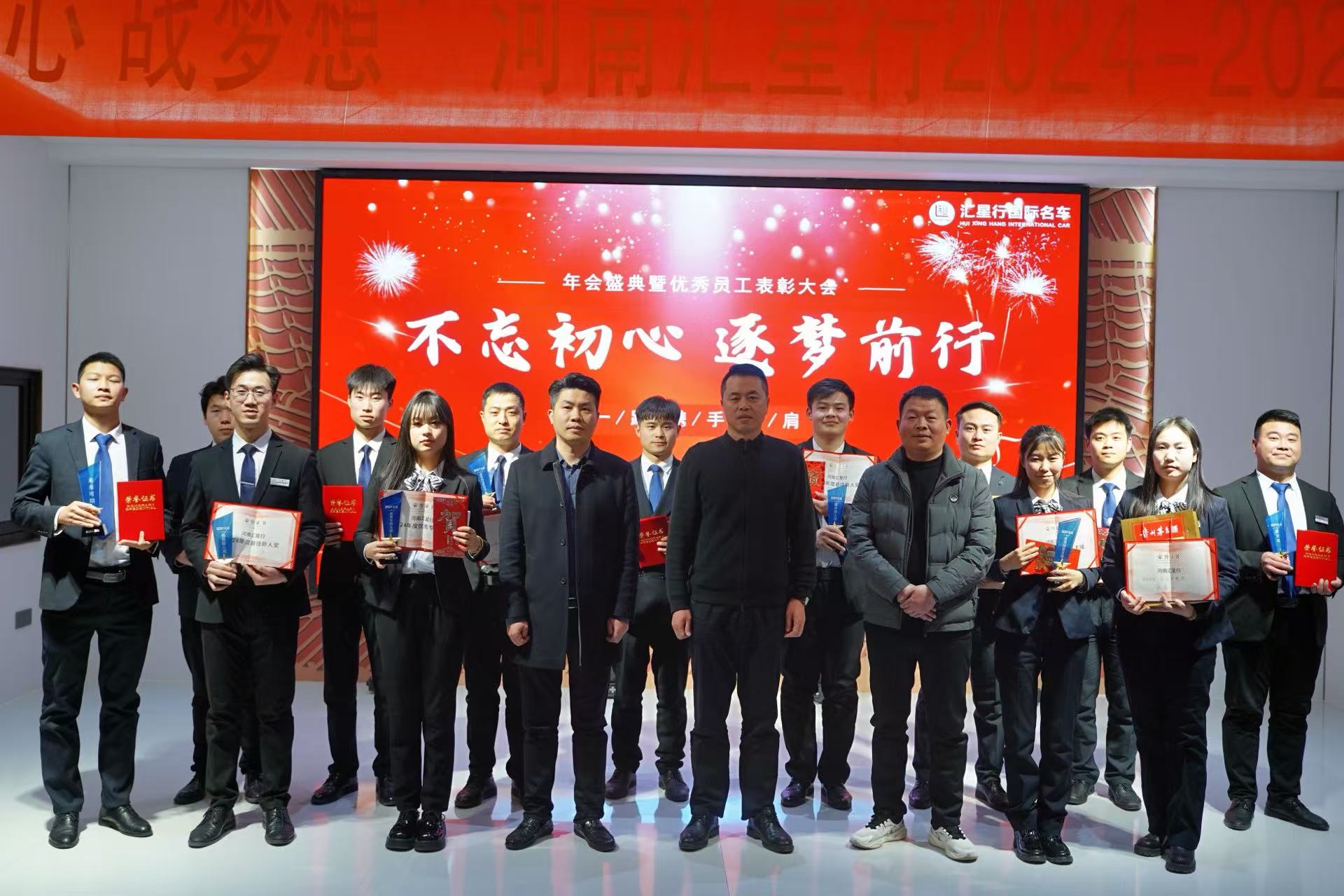 微信图片_20250118084822.jpg