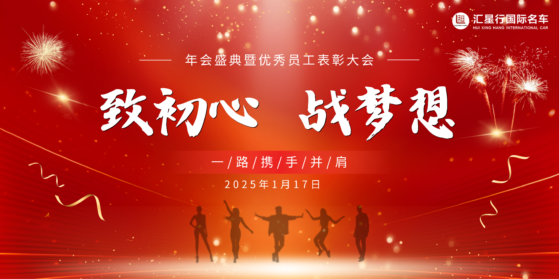 微信图片_20250118093434.png