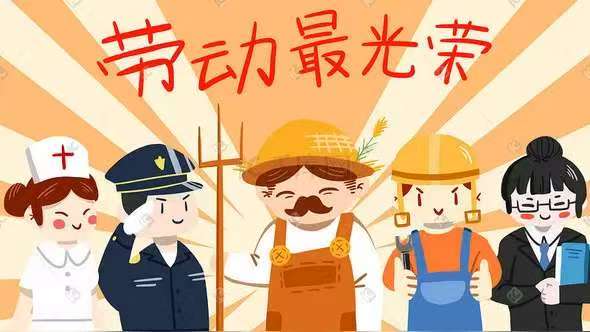微信图片_20250430104615.jpg